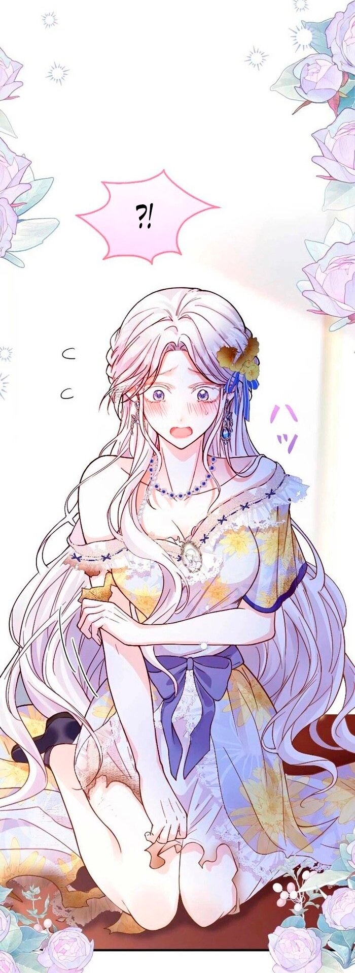 Манга Гиперопекаемая тираном мать по контракту - Глава 16 Страница 8