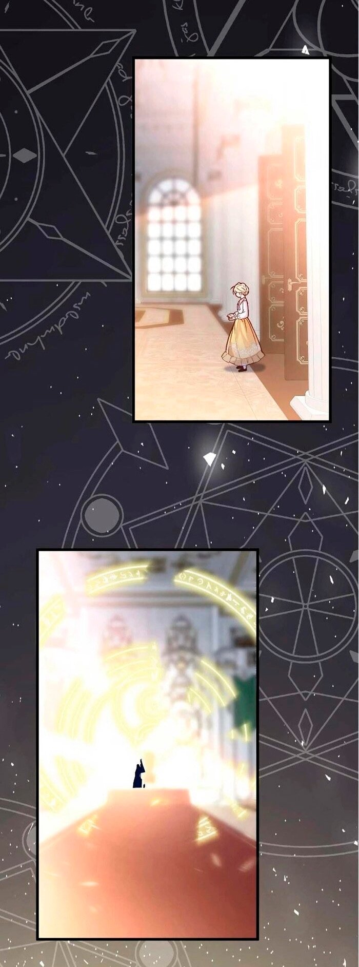 Манга Гиперопекаемая тираном мать по контракту - Глава 16 Страница 25