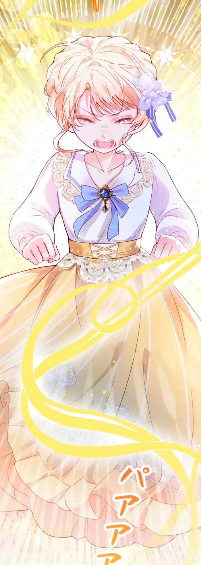 Манга Гиперопекаемая тираном мать по контракту - Глава 15 Страница 40