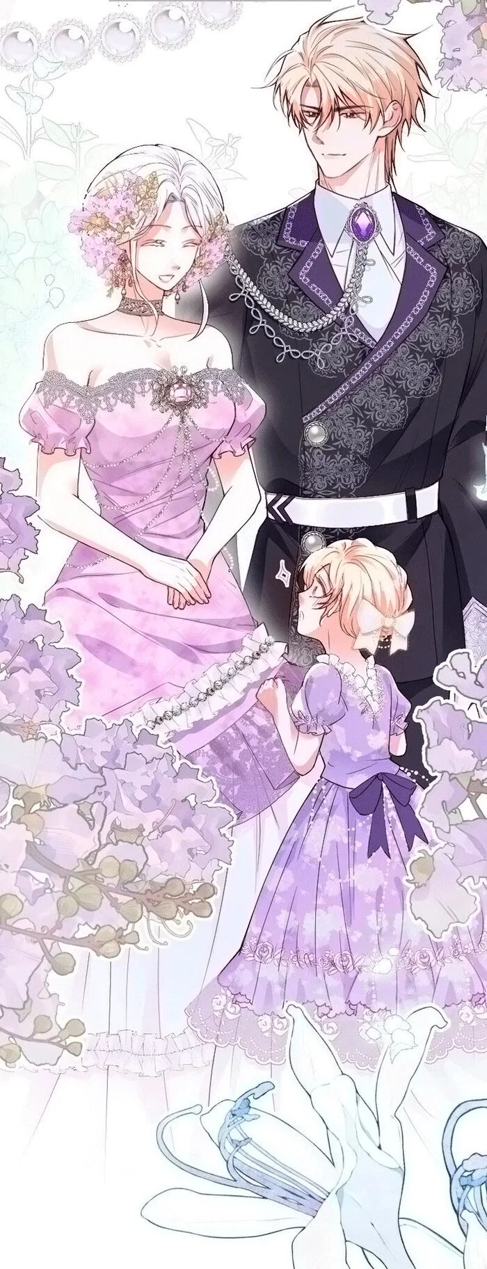 Манга Гиперопекаемая тираном мать по контракту - Глава 20 Страница 33