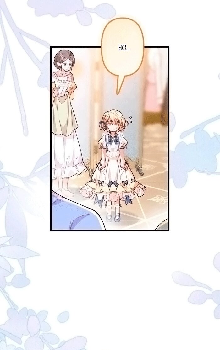 Манга Гиперопекаемая тираном мать по контракту - Глава 20 Страница 15