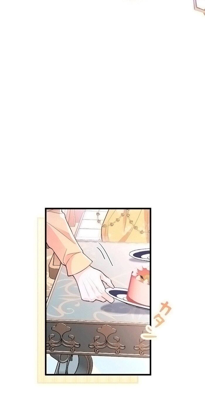 Манга Гиперопекаемая тираном мать по контракту - Глава 20 Страница 36