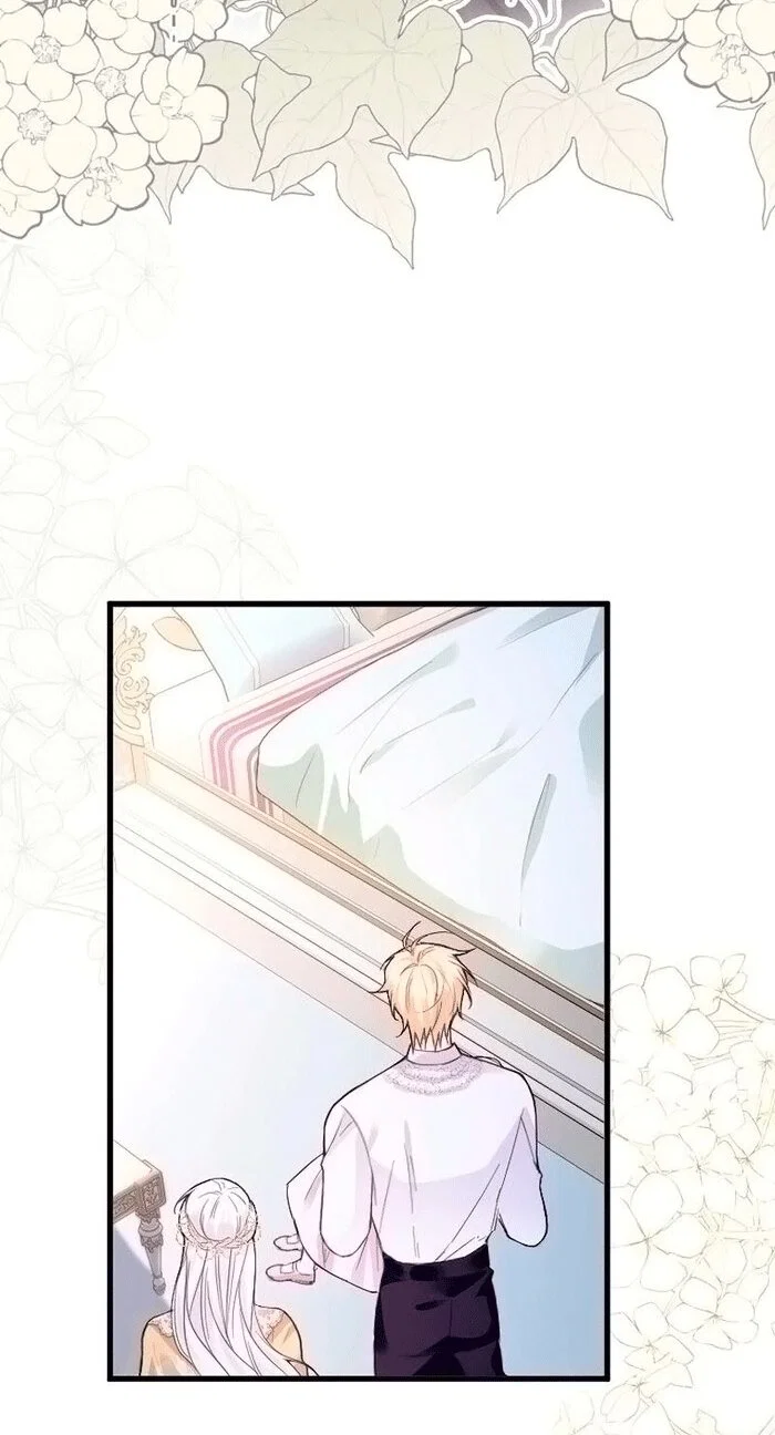 Манга Гиперопекаемая тираном мать по контракту - Глава 20 Страница 53