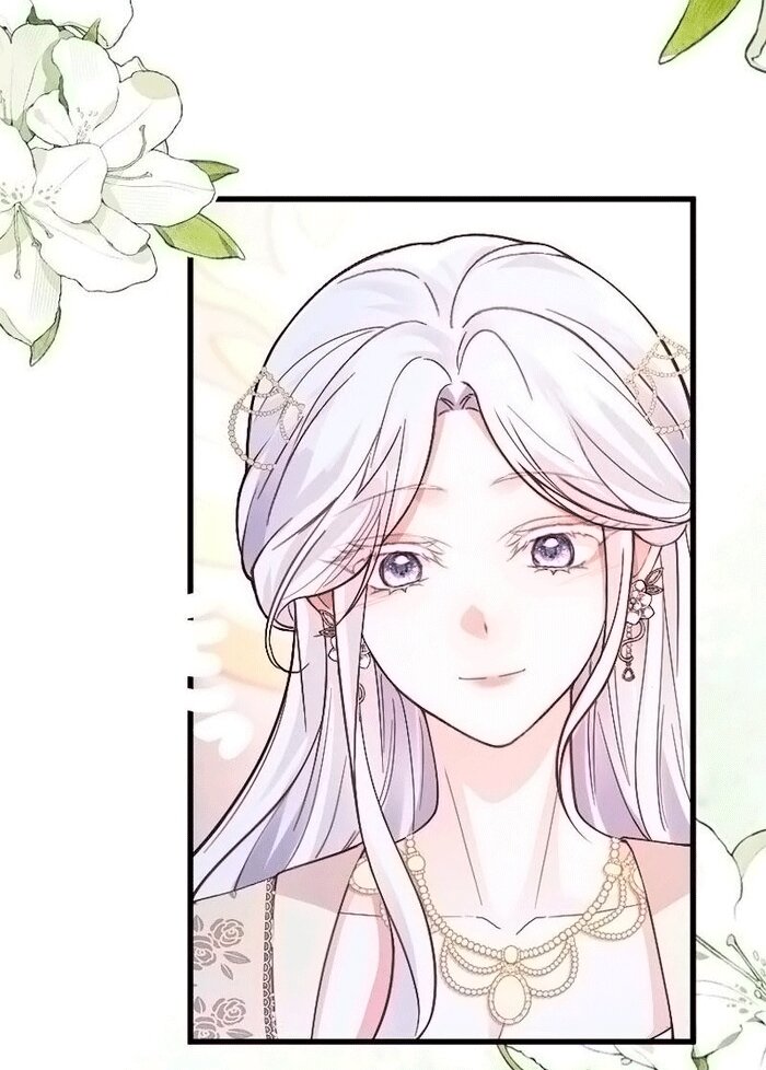 Манга Гиперопекаемая тираном мать по контракту - Глава 20 Страница 48