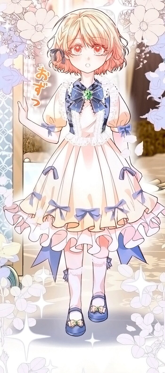 Манга Гиперопекаемая тираном мать по контракту - Глава 20 Страница 4