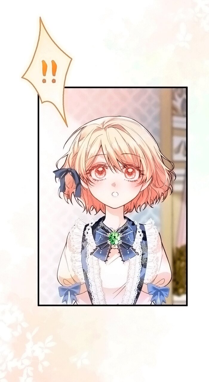 Манга Гиперопекаемая тираном мать по контракту - Глава 20 Страница 17