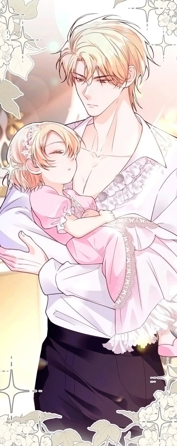 Манга Гиперопекаемая тираном мать по контракту - Глава 20 Страница 52