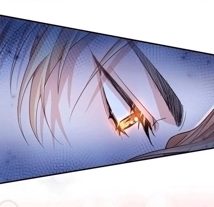 Манга Гиперопекаемая тираном мать по контракту - Глава 23 Страница 72