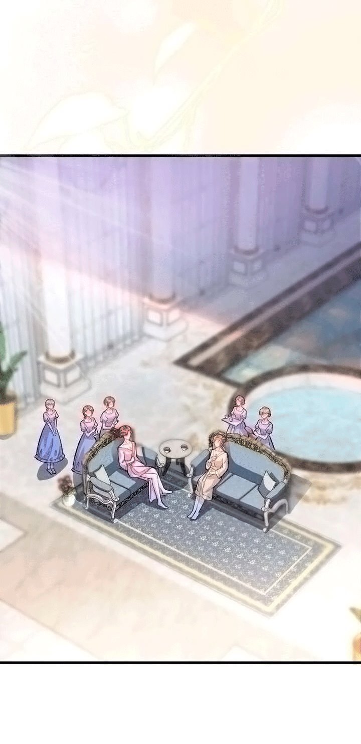 Манга Гиперопекаемая тираном мать по контракту - Глава 23 Страница 7