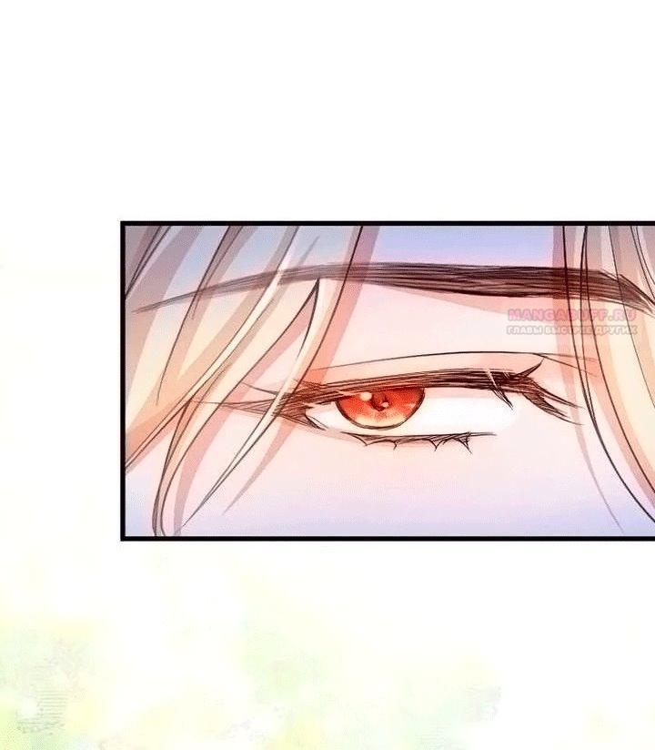 Манга Гиперопекаемая тираном мать по контракту - Глава 23 Страница 46