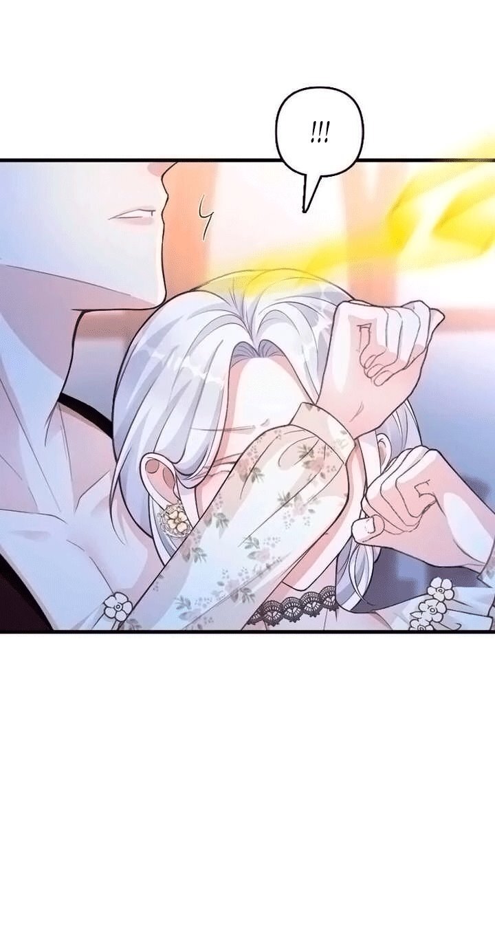 Манга Гиперопекаемая тираном мать по контракту - Глава 23 Страница 68