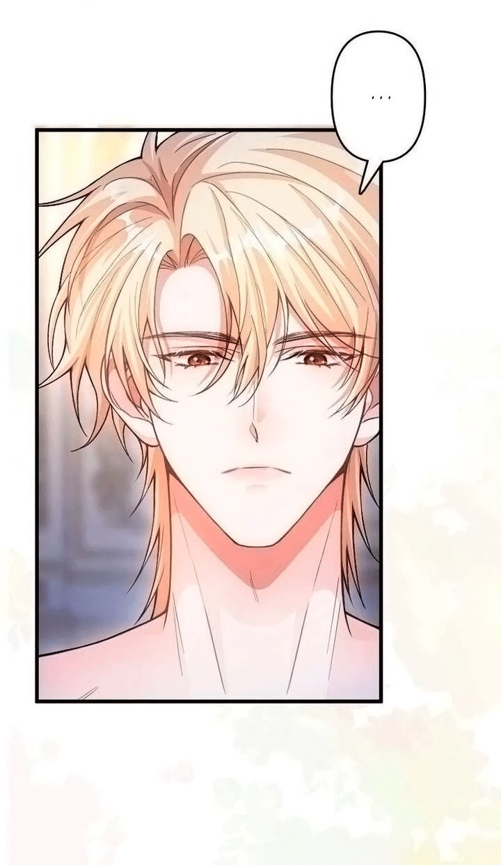 Манга Гиперопекаемая тираном мать по контракту - Глава 23 Страница 24