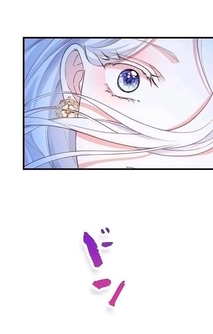 Манга Гиперопекаемая тираном мать по контракту - Глава 23 Страница 69