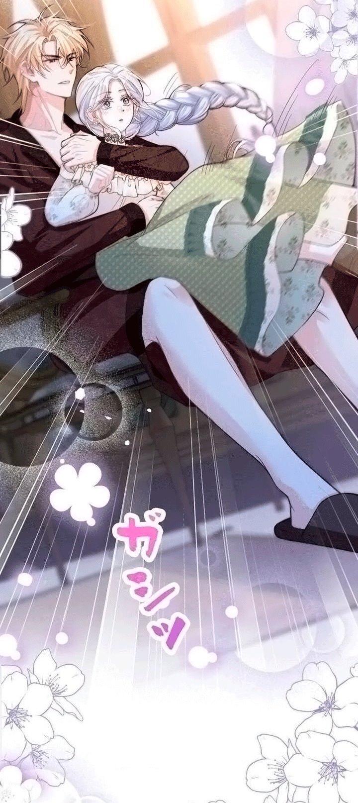 Манга Гиперопекаемая тираном мать по контракту - Глава 23 Страница 61