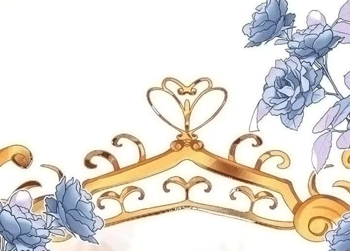 Манга Гиперопекаемая тираном мать по контракту - Глава 25 Страница 3