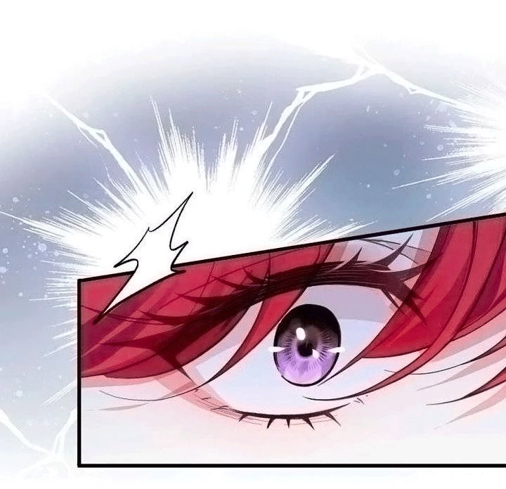 Манга Гиперопекаемая тираном мать по контракту - Глава 25 Страница 12