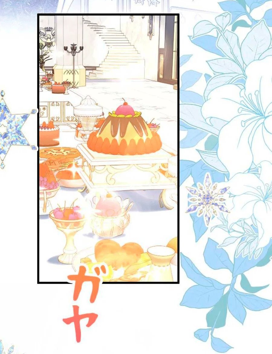 Манга Гиперопекаемая тираном мать по контракту - Глава 27 Страница 4