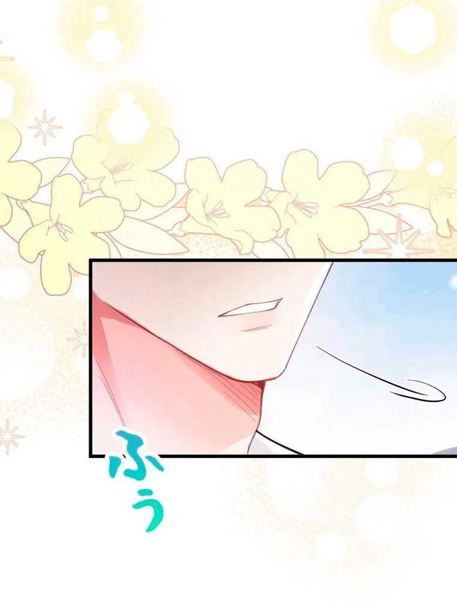 Манга Гиперопекаемая тираном мать по контракту - Глава 27 Страница 100