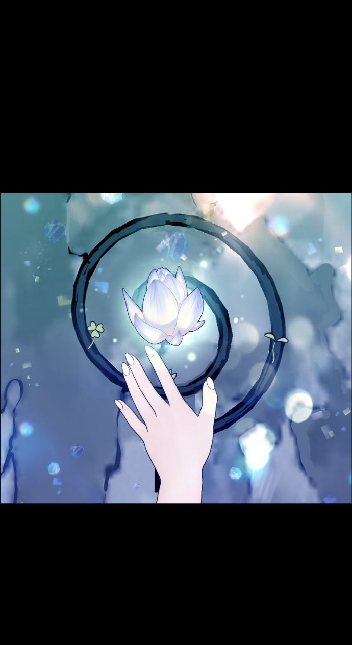 Манга В ловушке фей - Глава 12 Страница 31