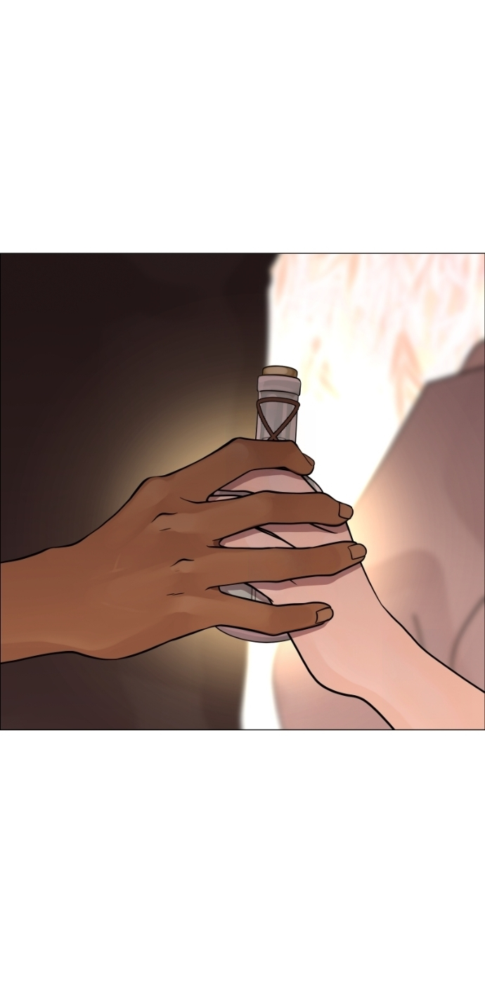 Манга В ловушке фей - Глава 10 Страница 13