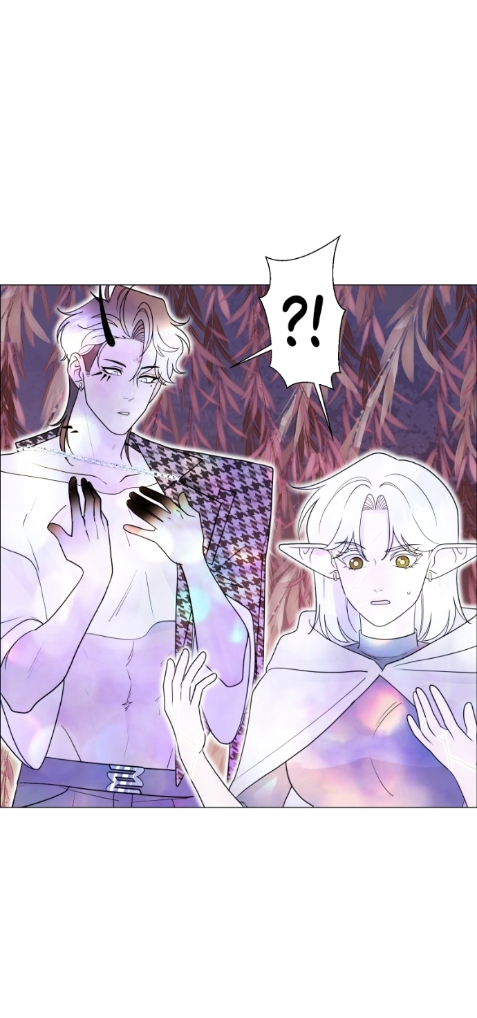 Манга В ловушке фей - Глава 9 Страница 24