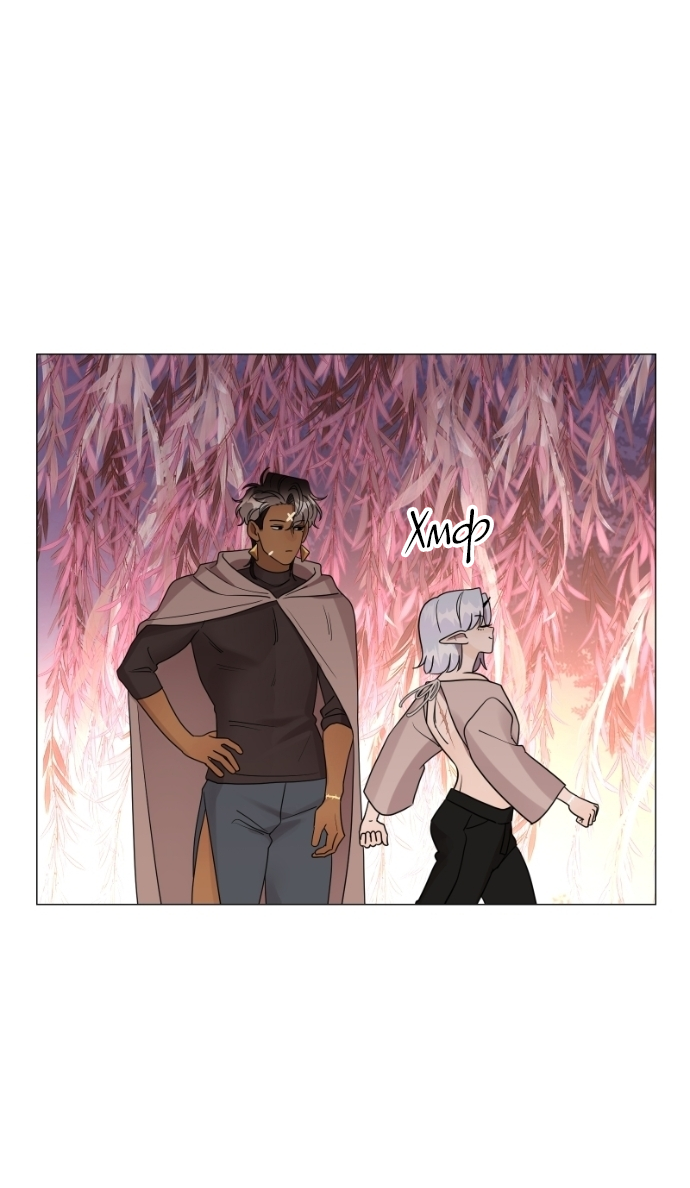 Манга В ловушке фей - Глава 9 Страница 37