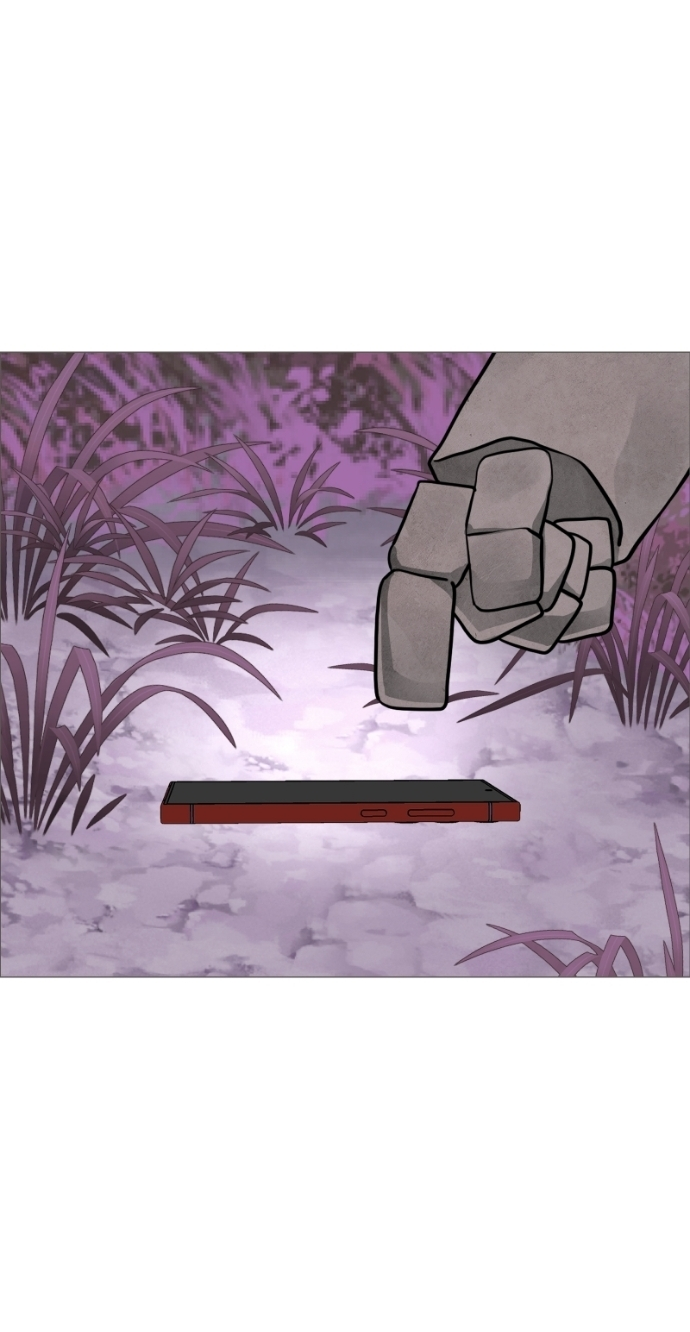 Манга В ловушке фей - Глава 8 Страница 18