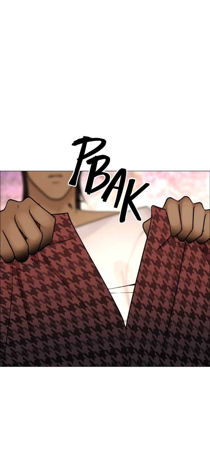 Манга В ловушке фей - Глава 7 Страница 44