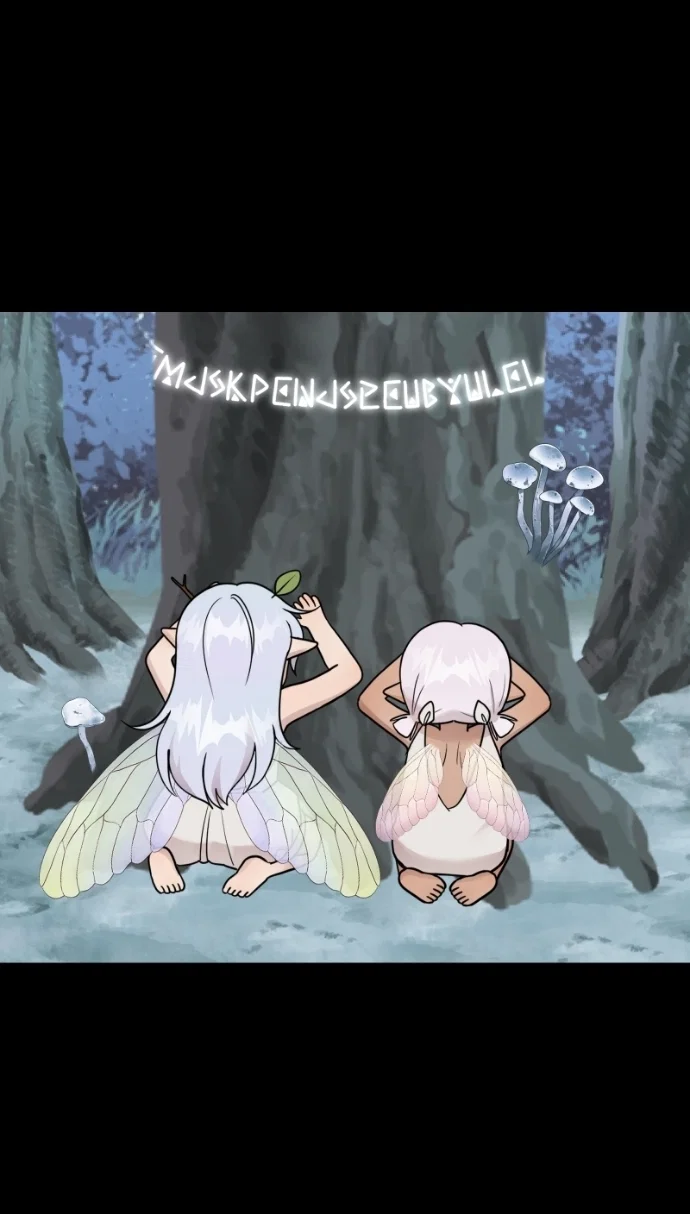 Манга В ловушке фей - Глава 6 Страница 7