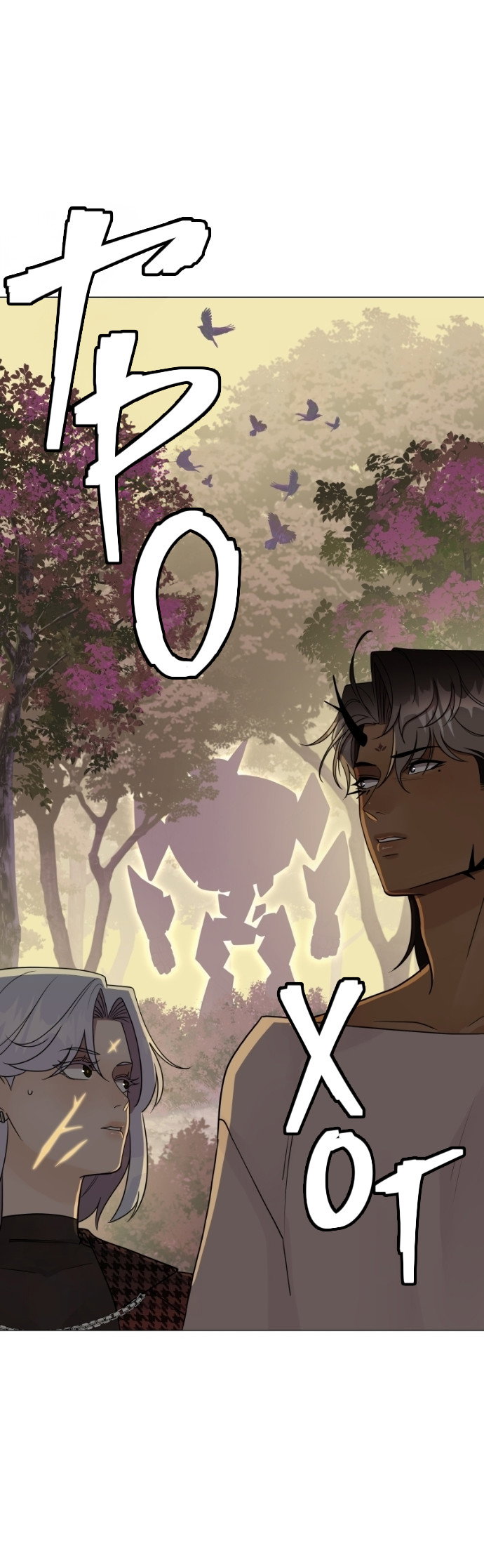 Манга В ловушке фей - Глава 4 Страница 17