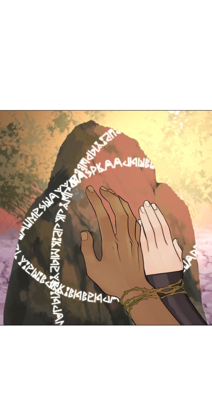 Манга В ловушке фей - Глава 4 Страница 6