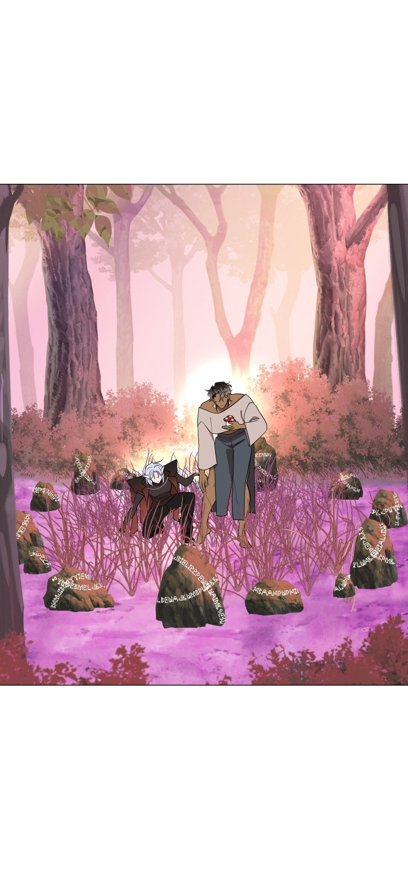 Манга В ловушке фей - Глава 3 Страница 79