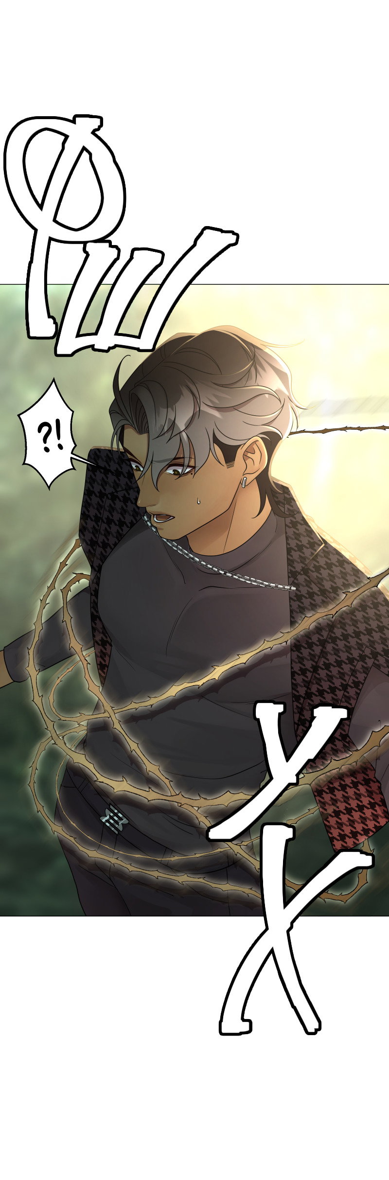 Манга В ловушке фей - Глава 2 Страница 31