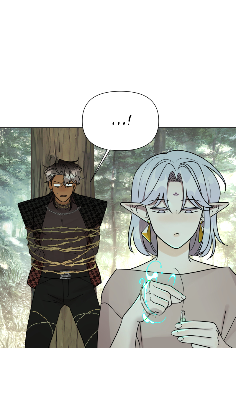 Манга В ловушке фей - Глава 2 Страница 62