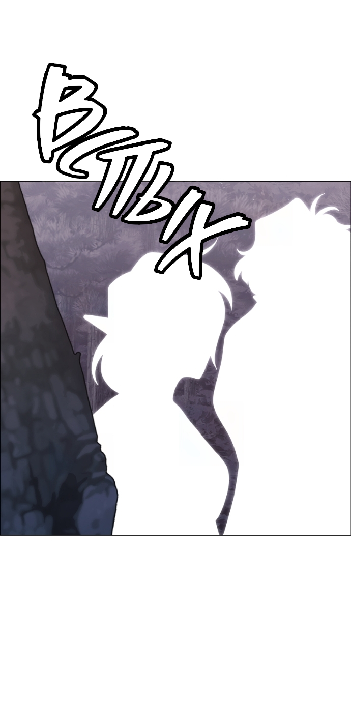 Манга В ловушке фей - Глава 15 Страница 44