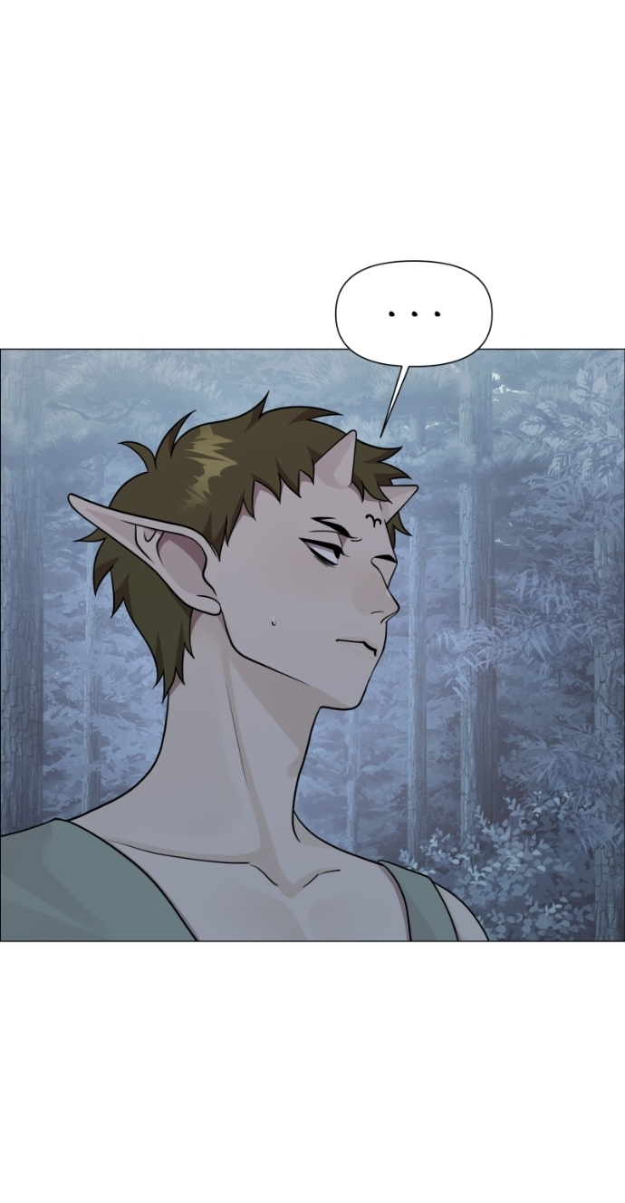 Манга В ловушке фей - Глава 15 Страница 53