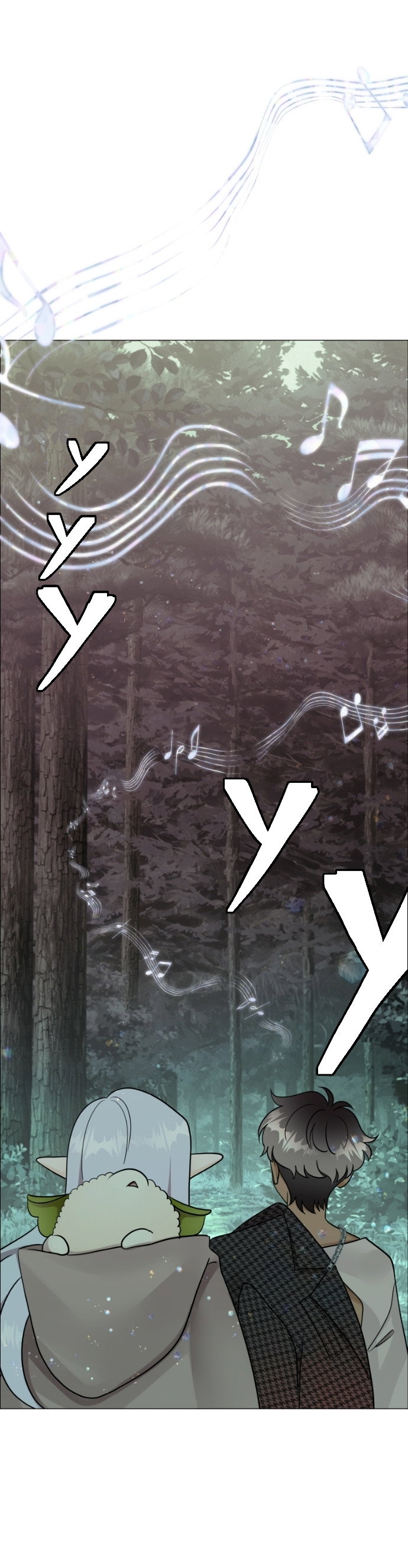 Манга В ловушке фей - Глава 15 Страница 3