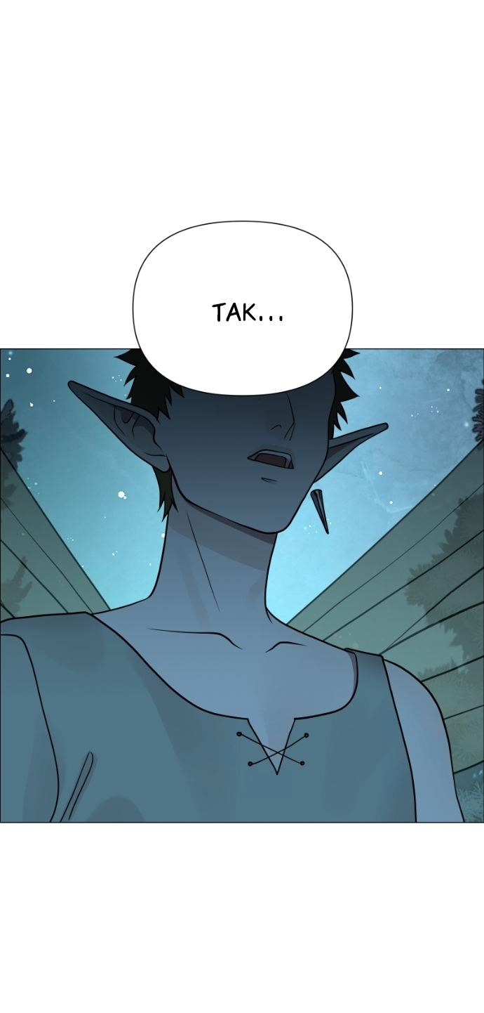 Манга В ловушке фей - Глава 17 Страница 27