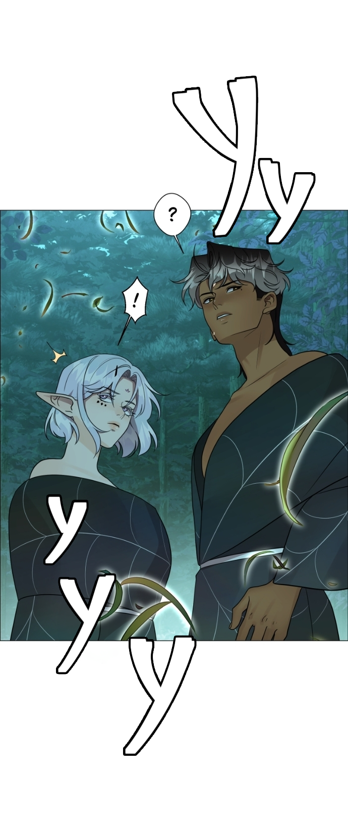 Манга В ловушке фей - Глава 17 Страница 24