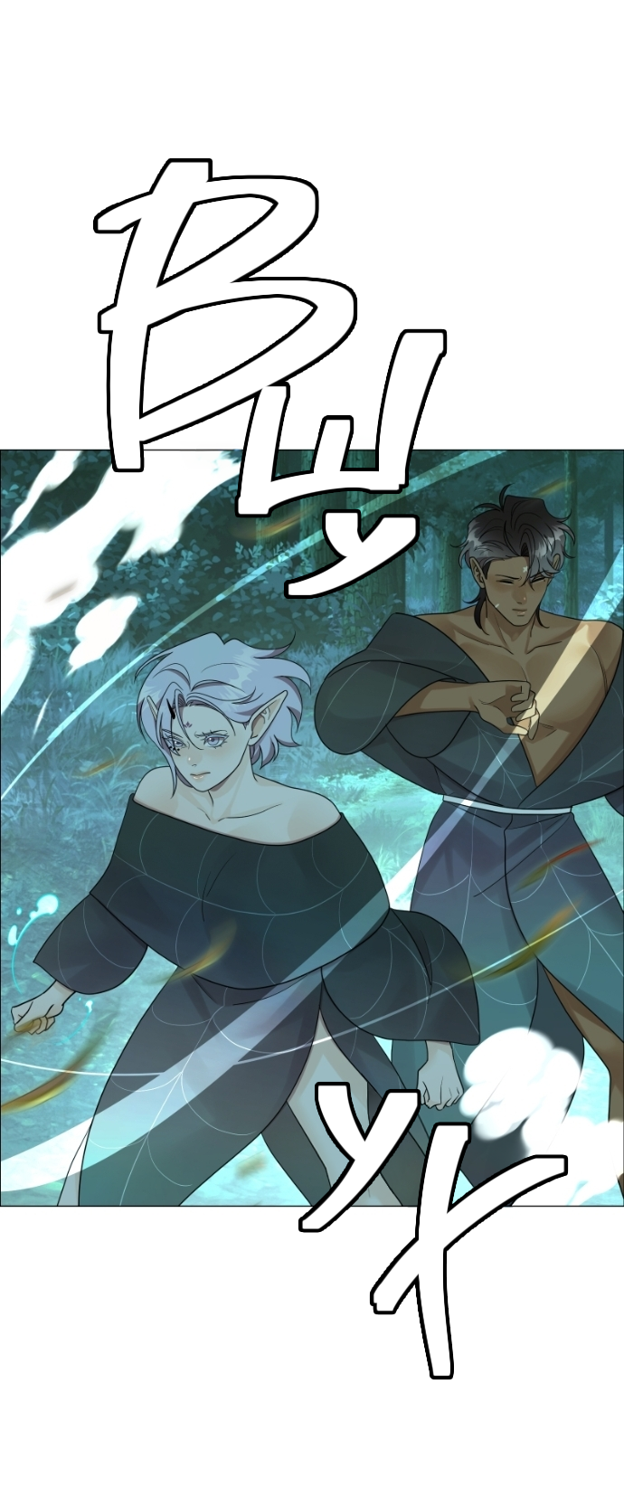 Манга В ловушке фей - Глава 17 Страница 39