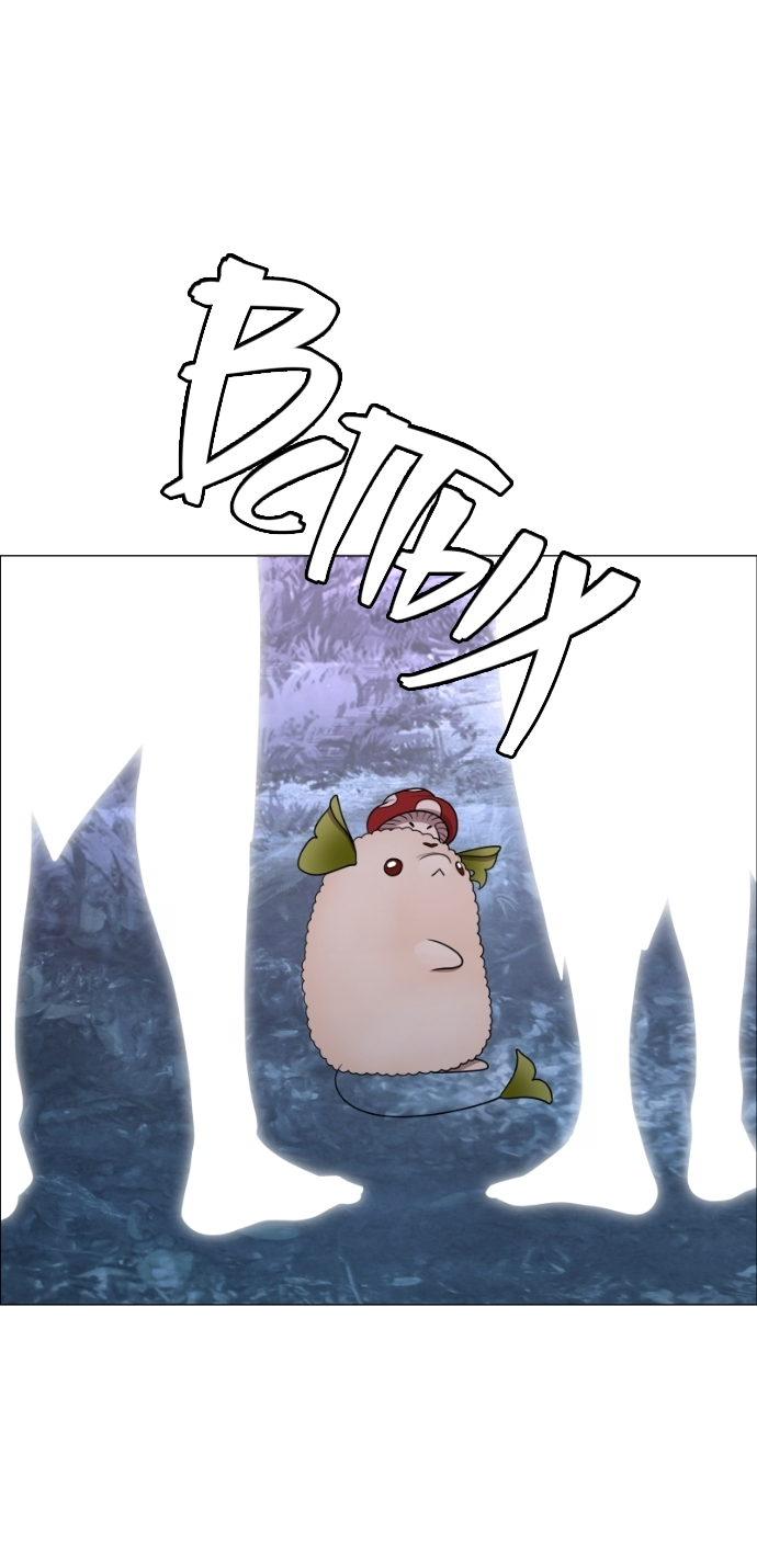 Манга В ловушке фей - Глава 18 Страница 58