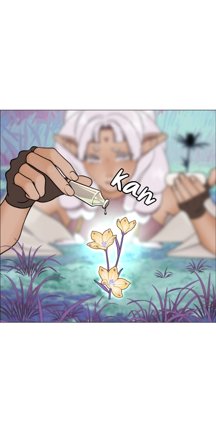 Манга В ловушке фей - Глава 20 Страница 3