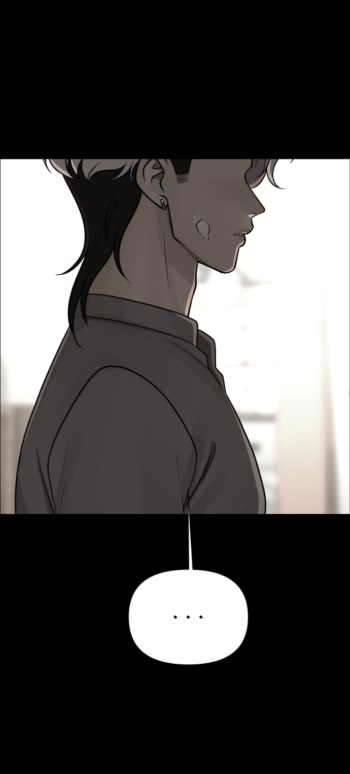 Манга В ловушке фей - Глава 21 Страница 26