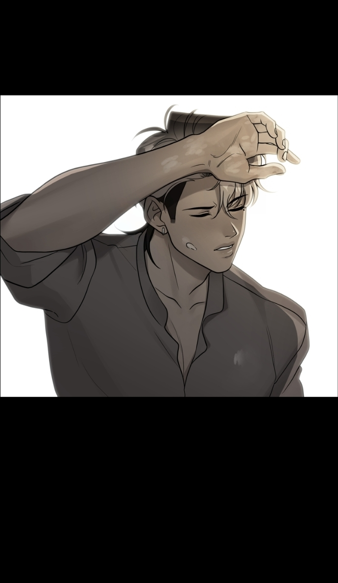 Манга В ловушке фей - Глава 21 Страница 24