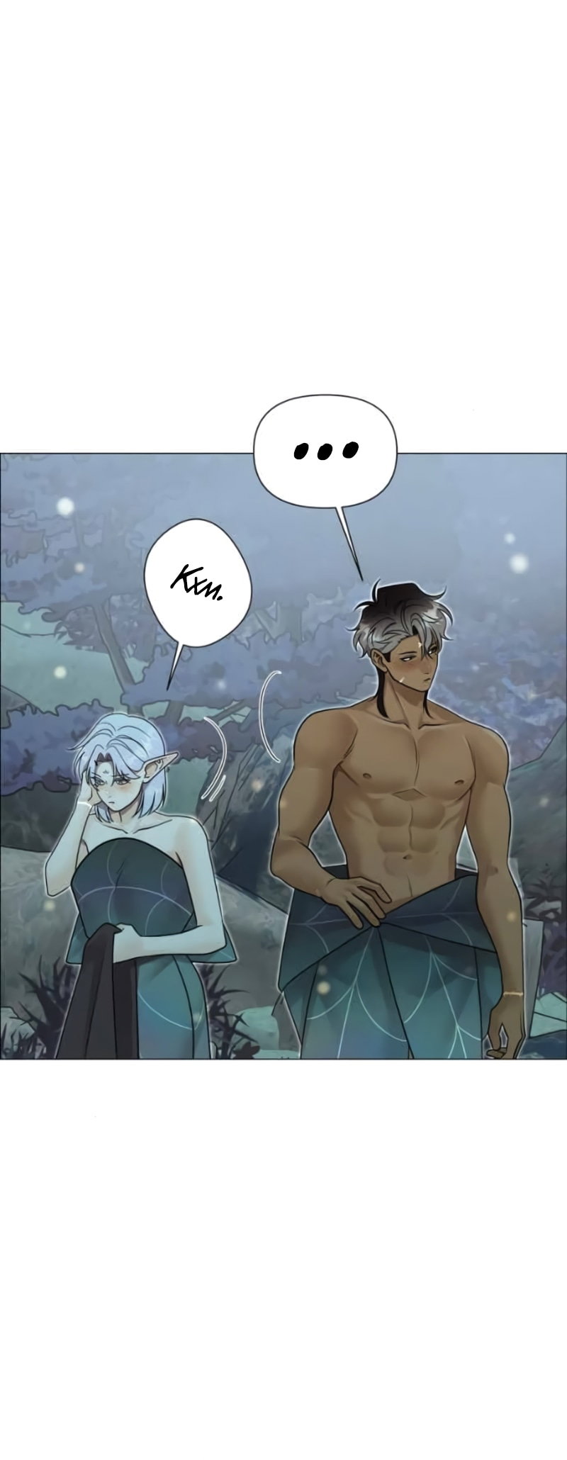 Манга В ловушке фей - Глава 23 Страница 11