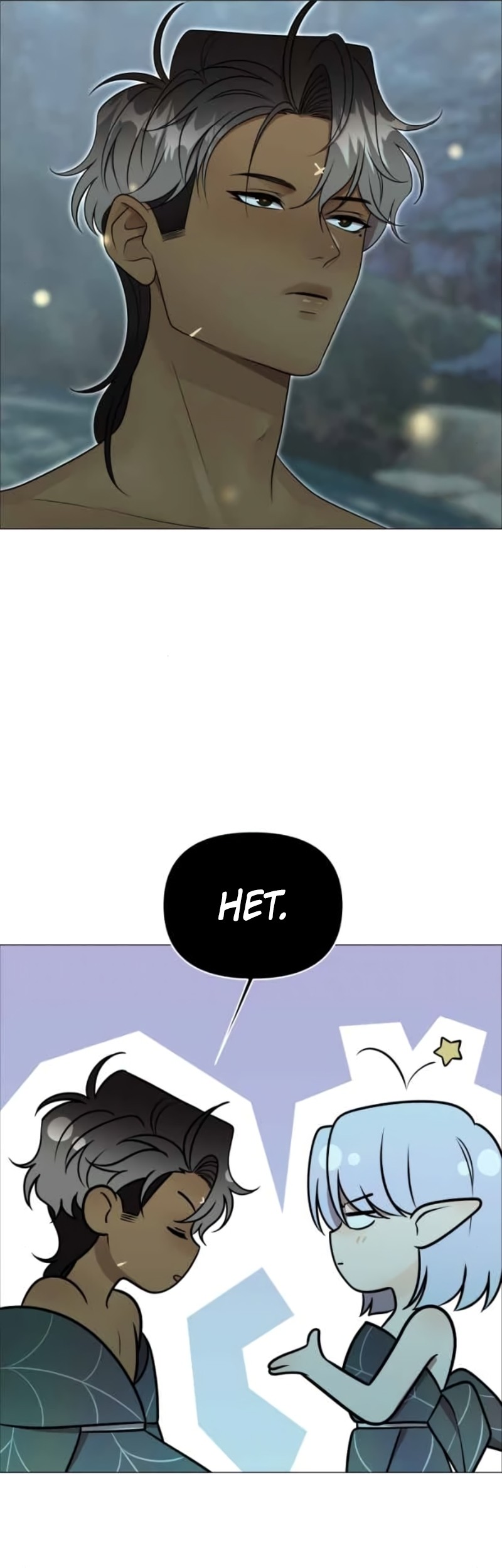 Манга В ловушке фей - Глава 25 Страница 7