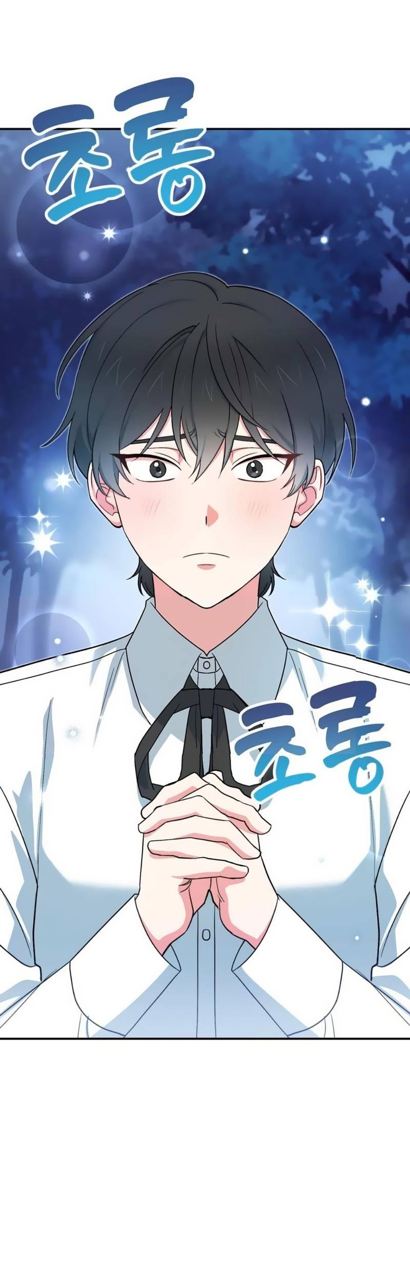 Манга С атмосферой романа что-то не так - Глава 12 Страница 36