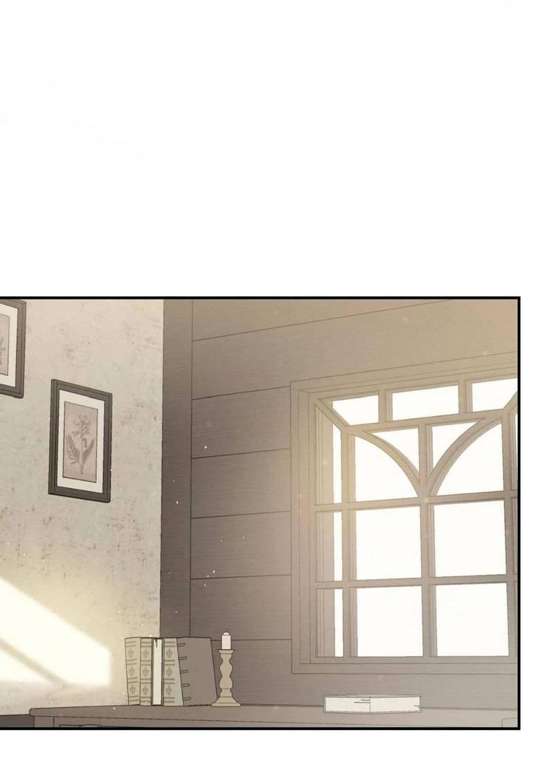 Манга С атмосферой романа что-то не так - Глава 12 Страница 16