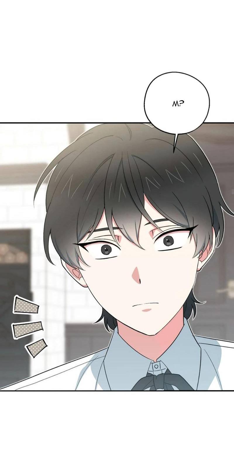 Манга С атмосферой романа что-то не так - Глава 12 Страница 6