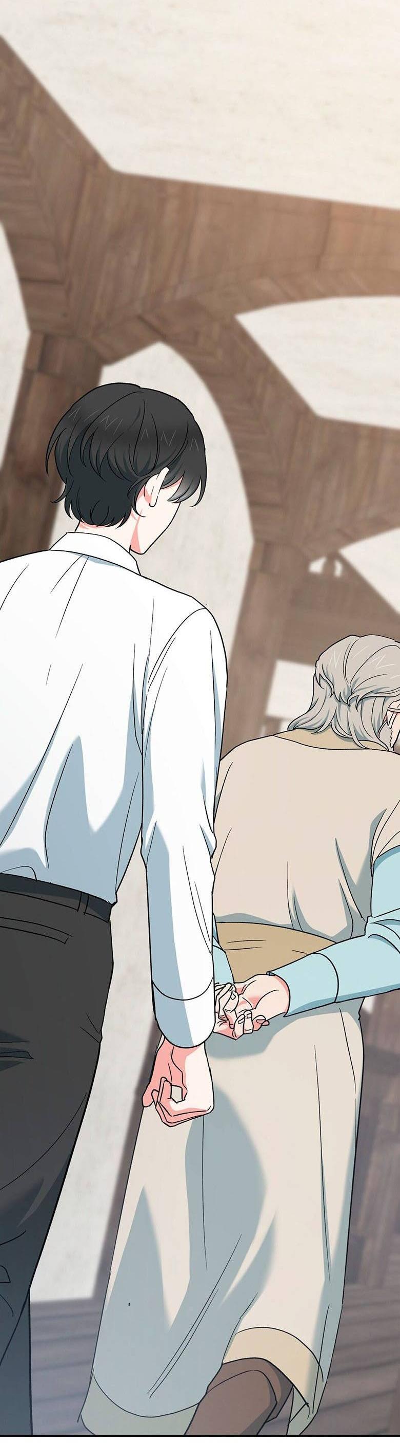 Манга С атмосферой романа что-то не так - Глава 11 Страница 6